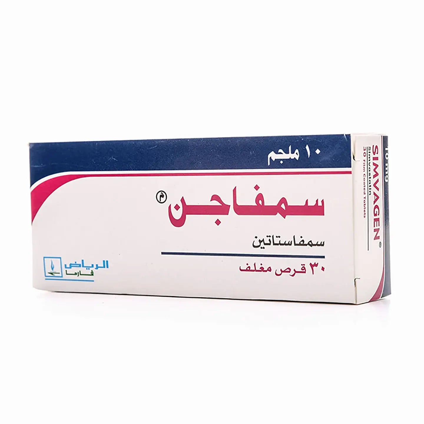 Simvagen 10Mg 30 Tablets