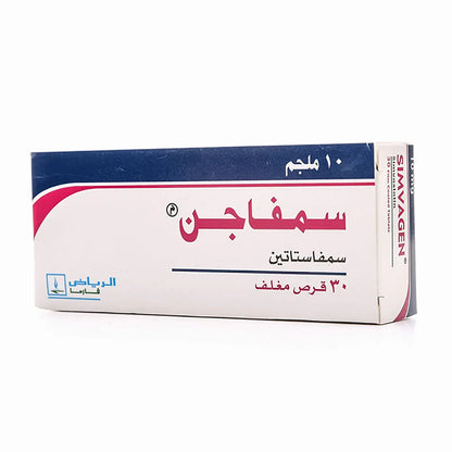 Simvagen 10Mg 30 Tablets