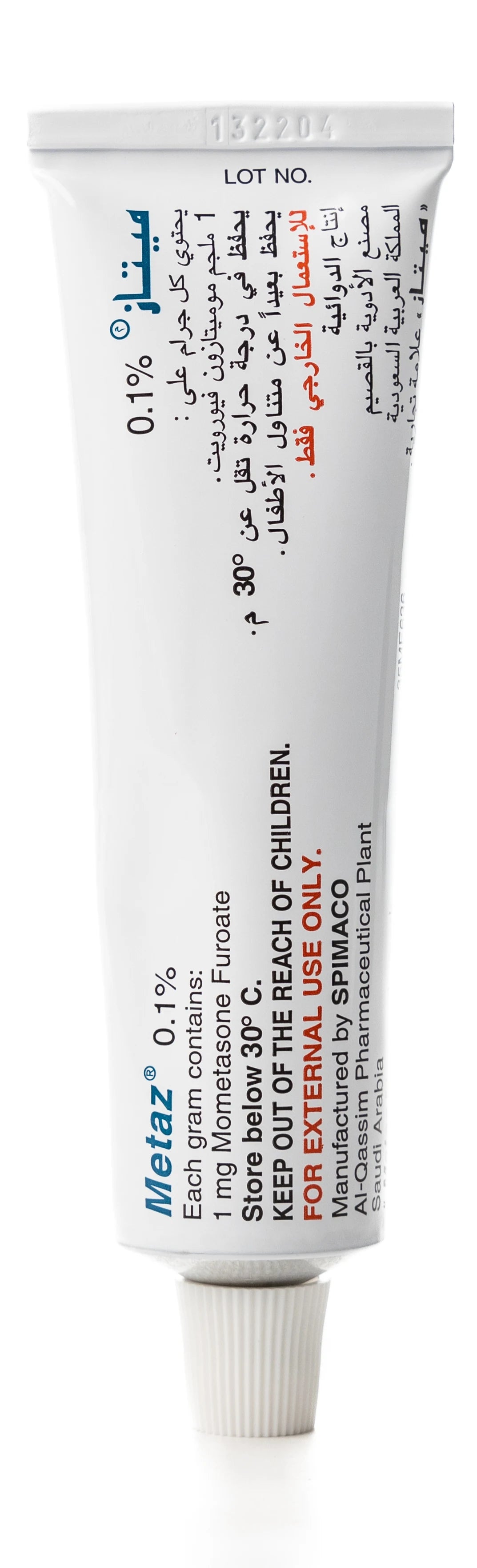 Metaz Cream 30Gm