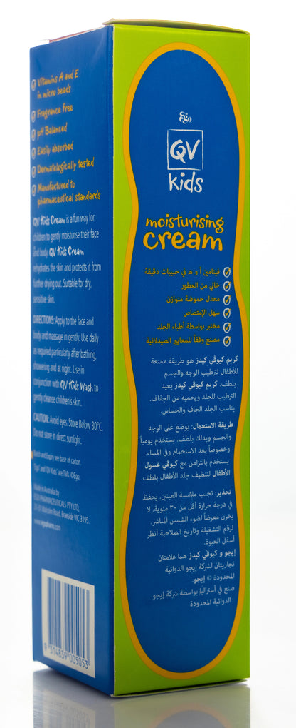 QV Kids Moisturizing Cream 100 gm