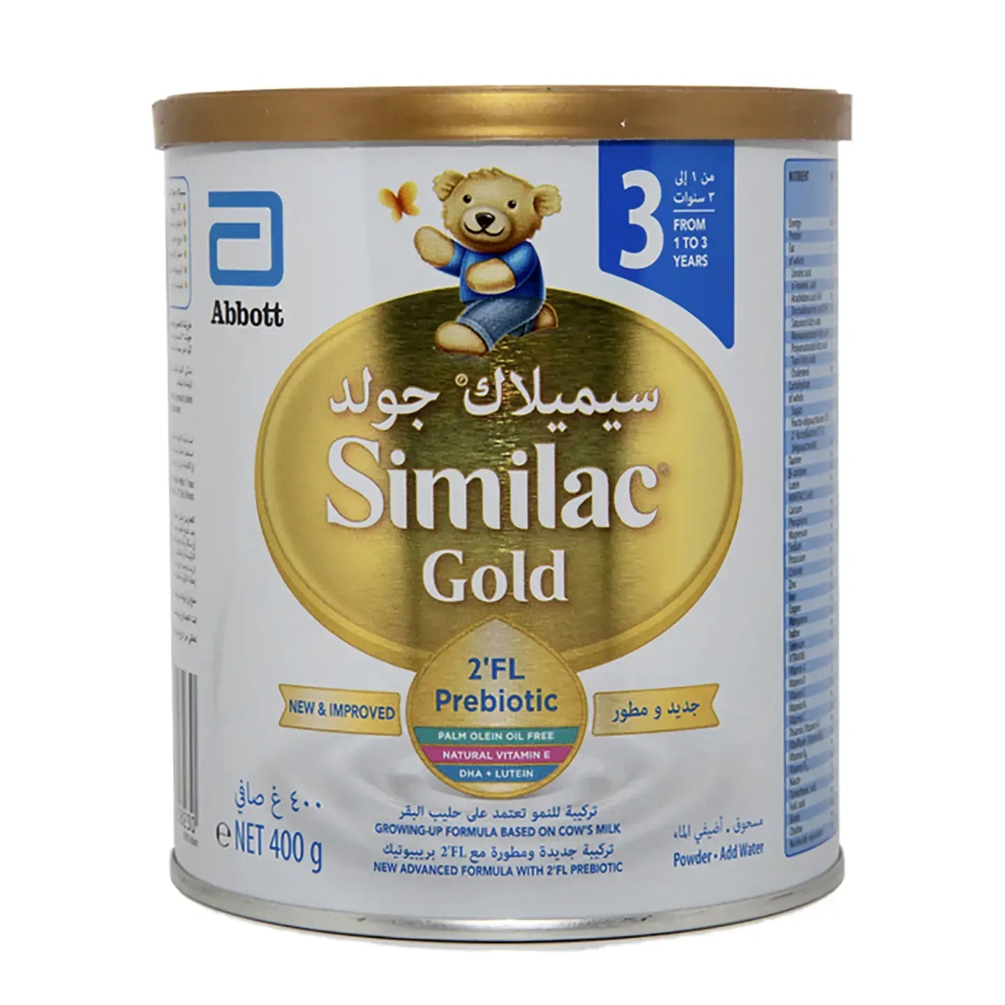 Similac Gold No.3 400g