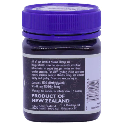 New Zealand Manuka Honey UMF 18.7+ 250 gm