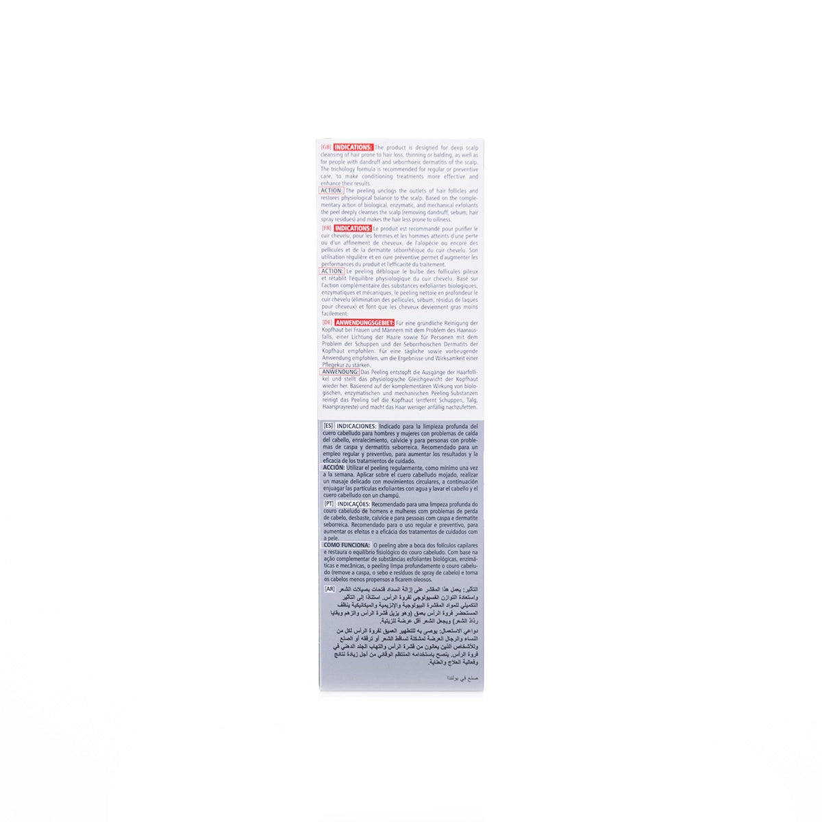Pharmaceris H H-Stimupeel Trichology Cleansing Peel 125 Ml