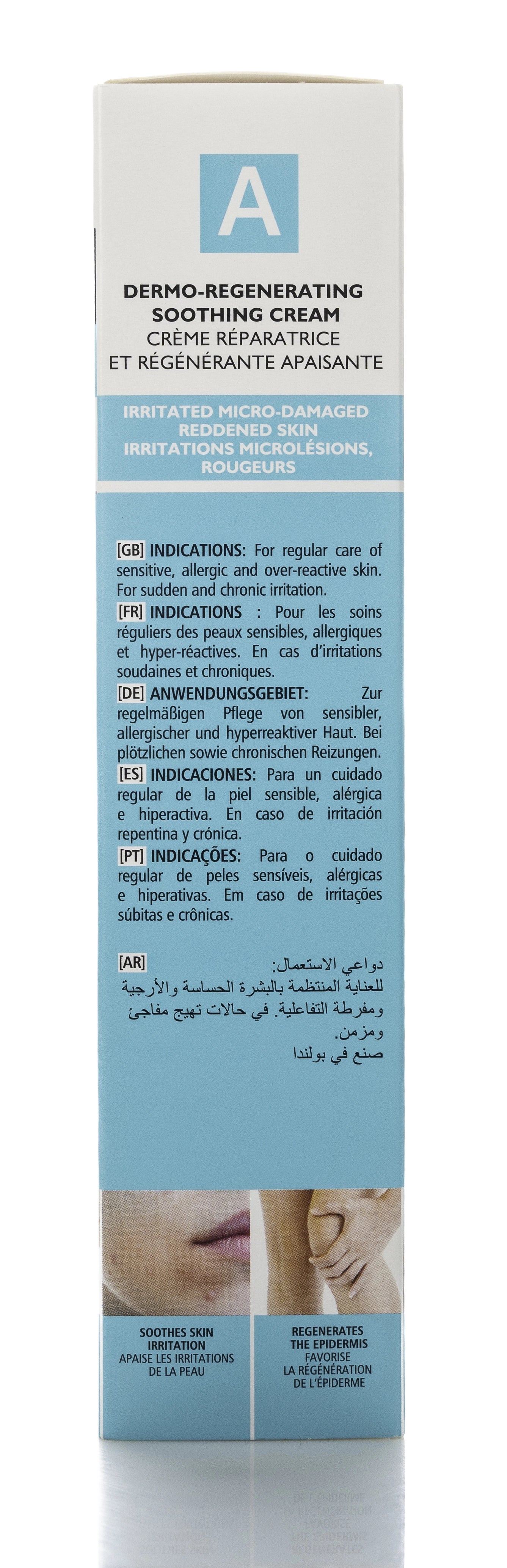 Pharmaceris A Corneo-Sensilium Dermo-Regenerating Soothing Cream 75 Ml