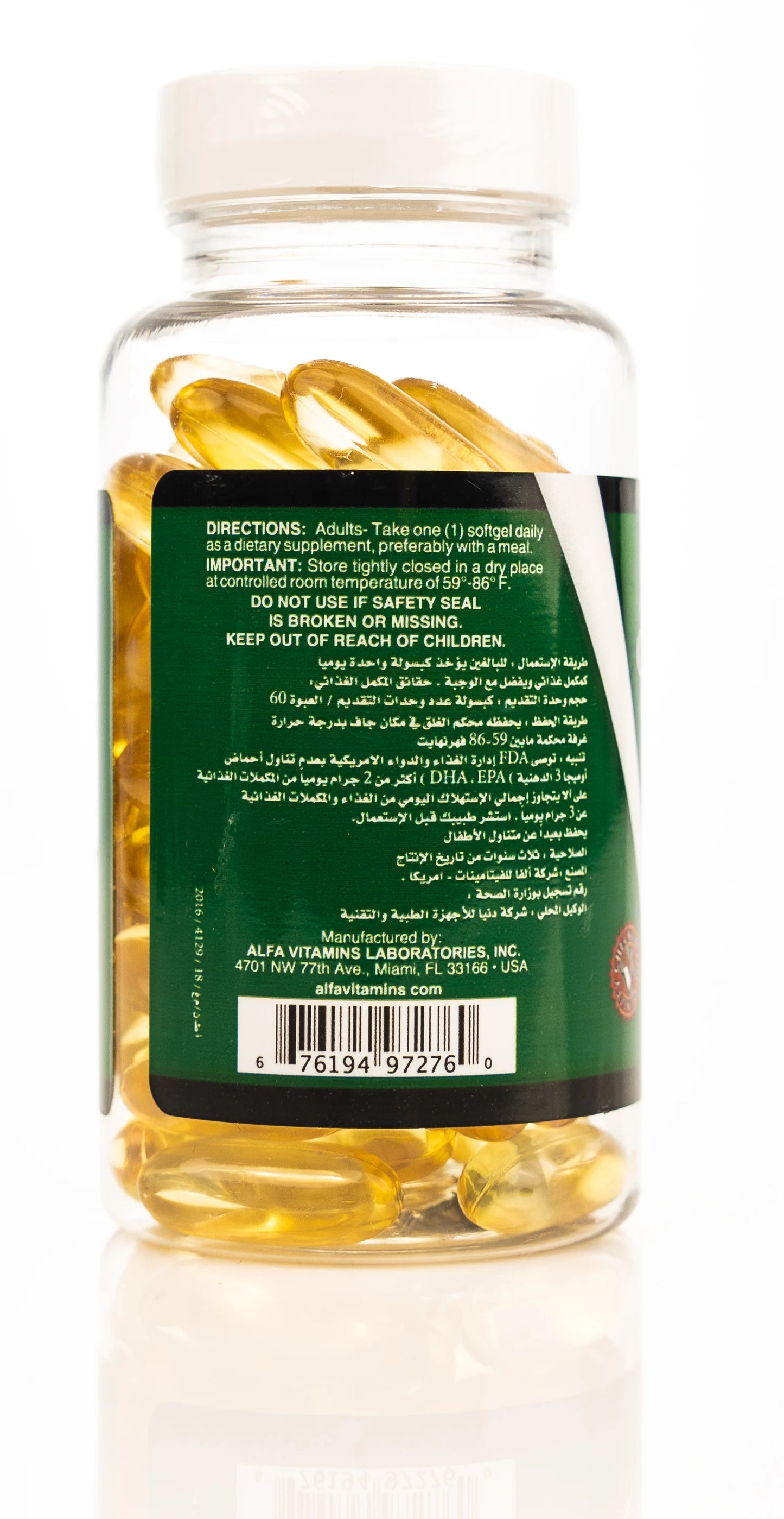 Noor Omega 3 Fish Oil 1000mg 60 Softgels