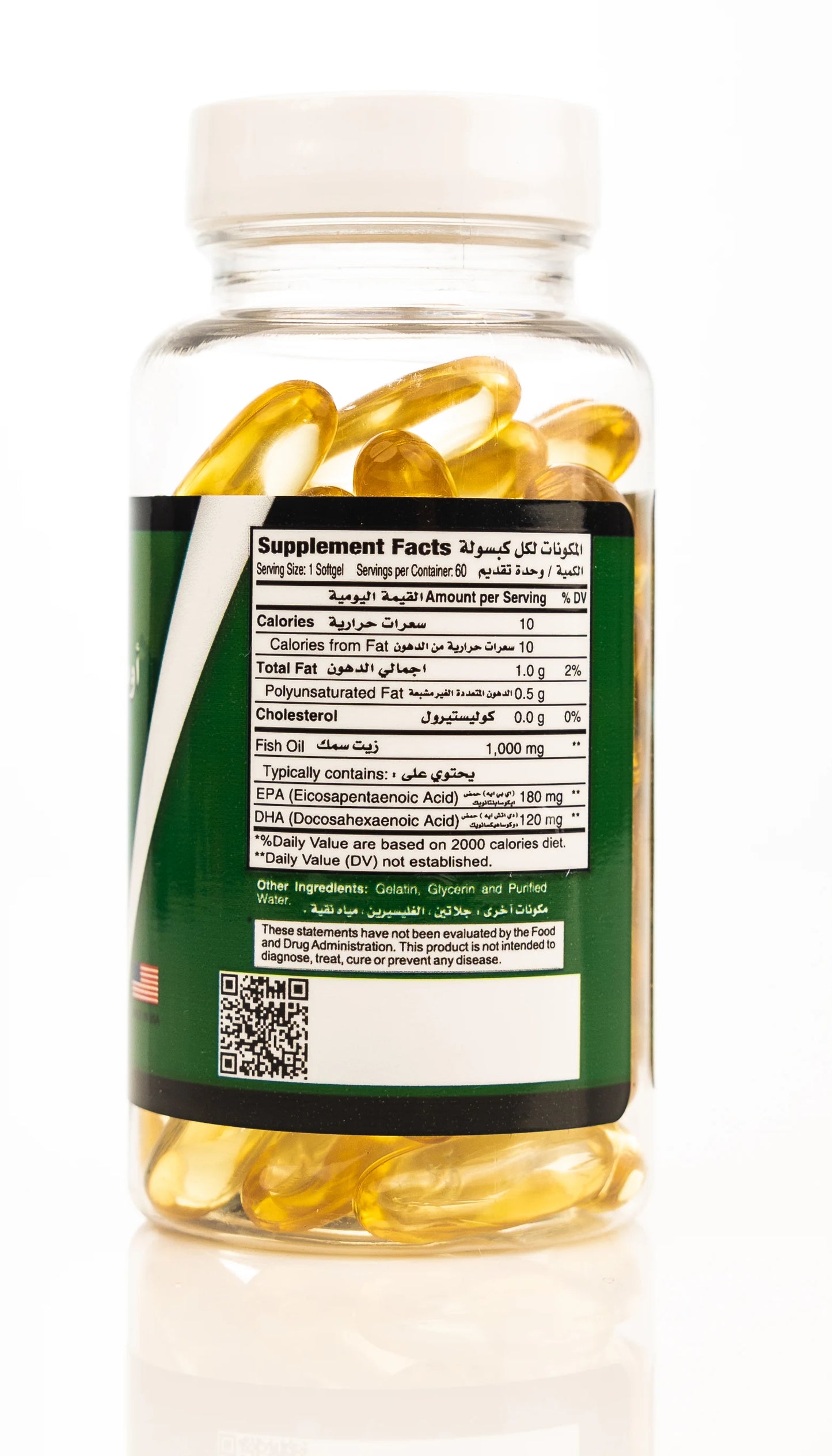 Noor Omega 3 Fish Oil 1000mg 60 Softgels