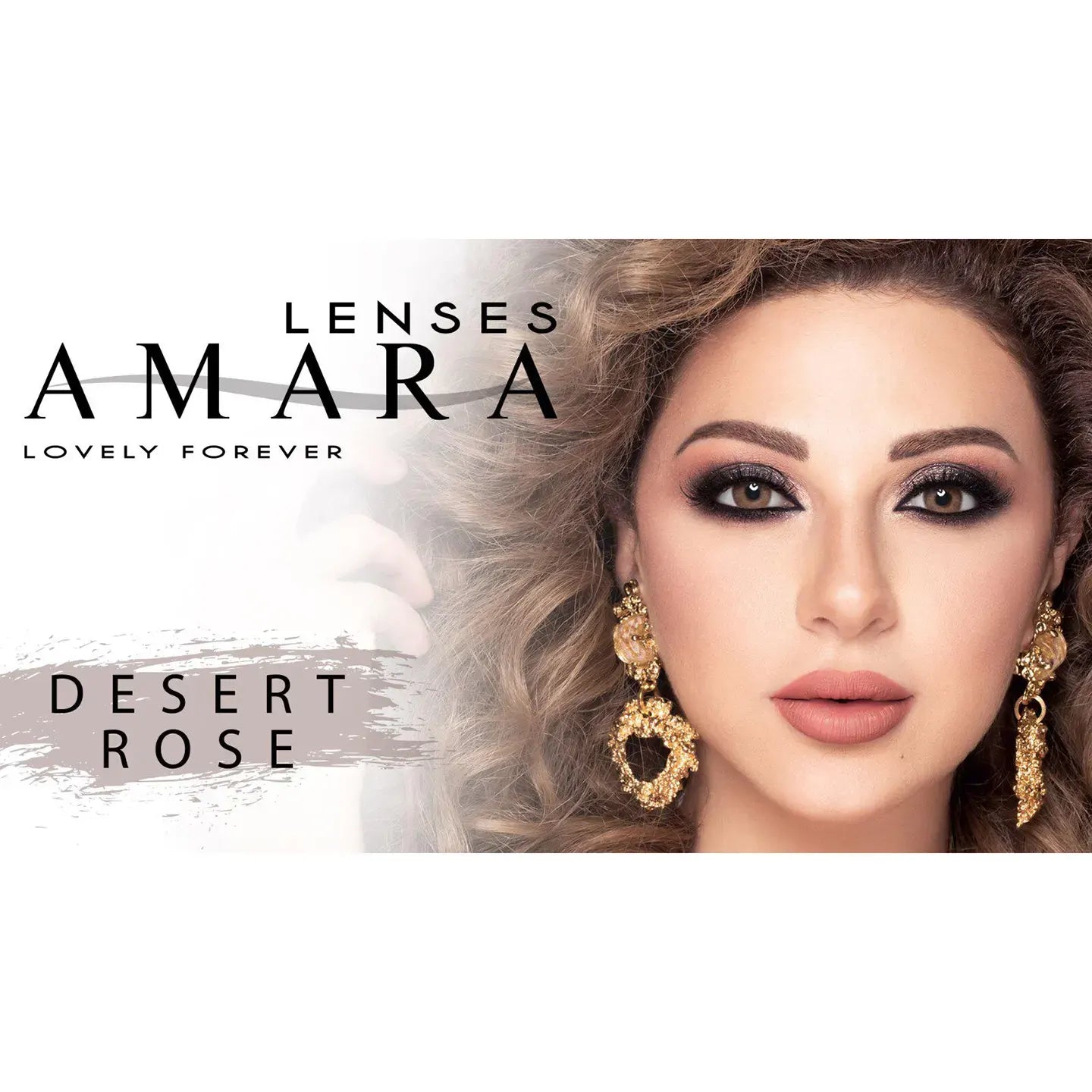 Amara Lens Monthly
