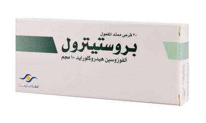 Prostetrol 10Mg 30 Tablets