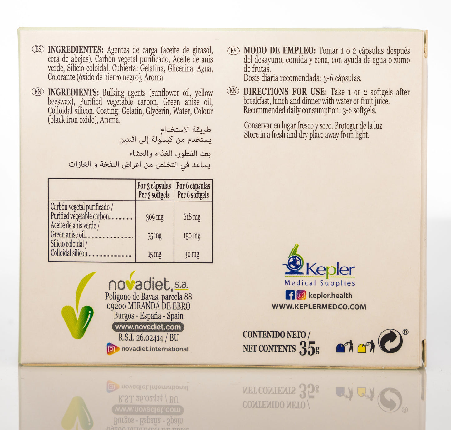 Nodagas 48 Capsule