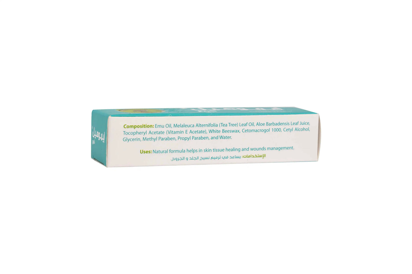 Emuheal Cream 30Ml