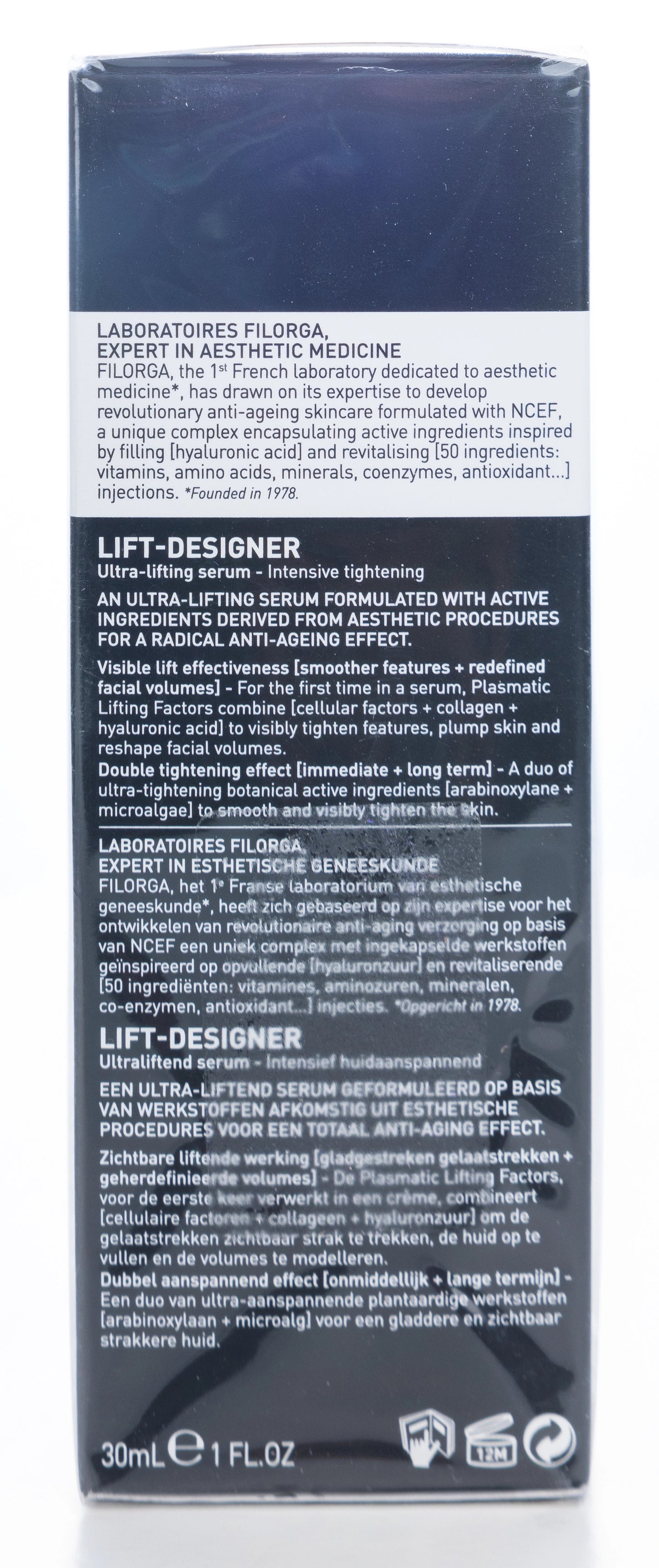 Filorga Lift Designer Ultra Lifting Serum Intensive Tightening 30 Ml