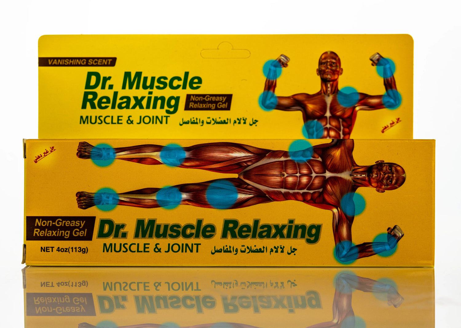 Dr Muscle Relaxing Gel 113Gm