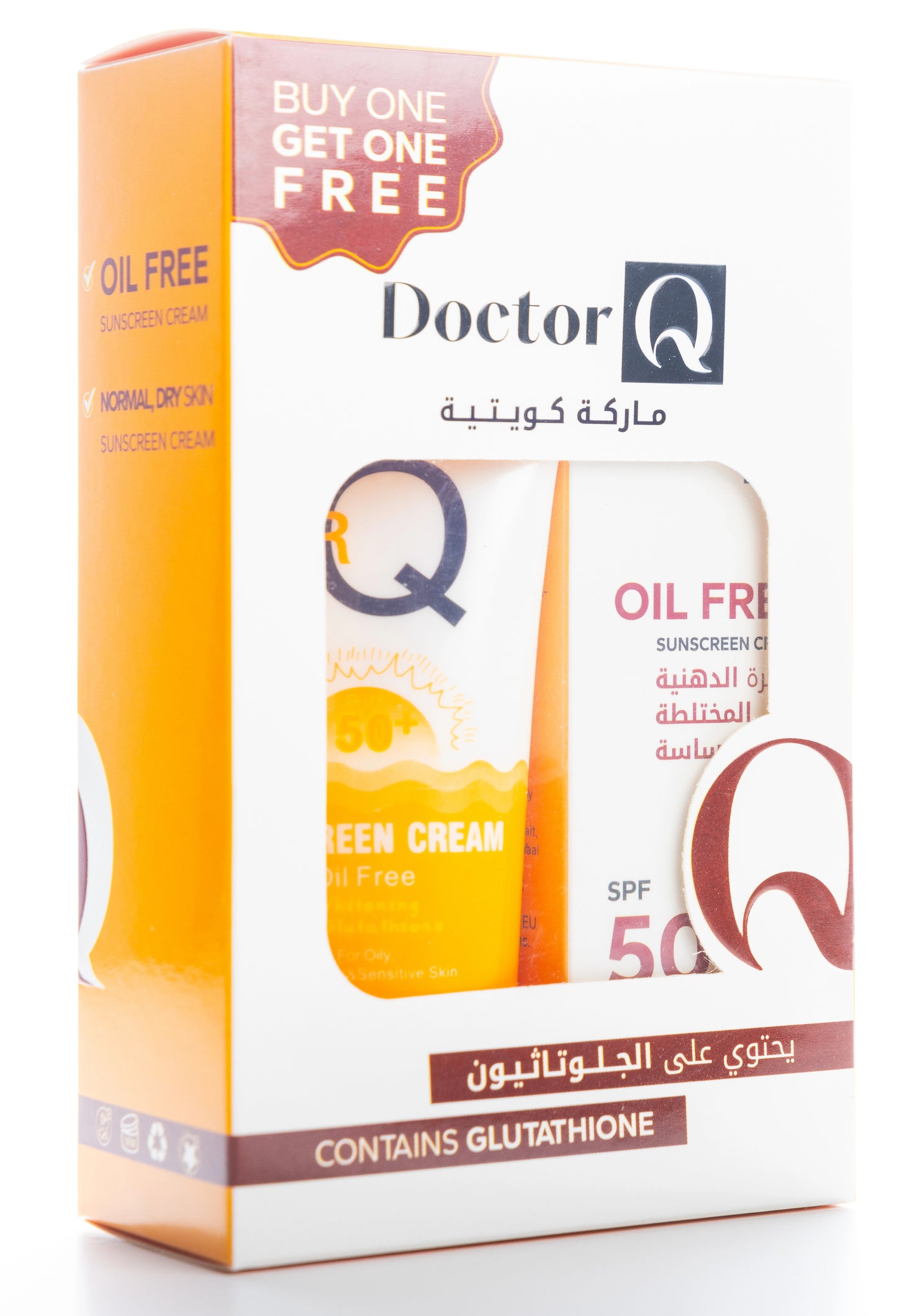 DR Q Oil-Free Sunscreen Cream SPF 50+ Whitening by Glutathione For Oily, Combination And Sensitive Skin 50 Ml 1+1 Offer Pack
