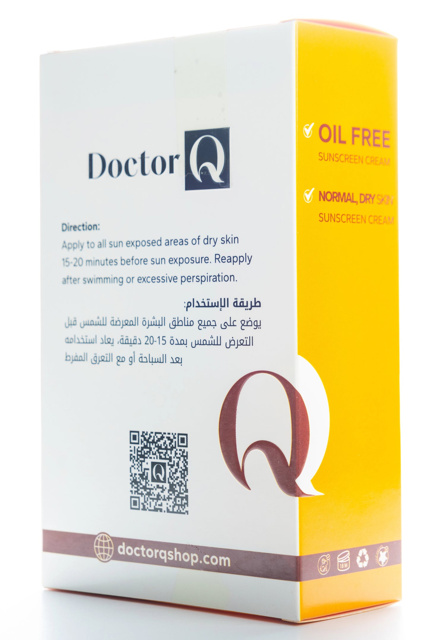 DR Q Oil-Free Sunscreen Cream SPF 50+ Whitening by Glutathione For Oily, Combination And Sensitive Skin 50 Ml 1+1 Offer Pack