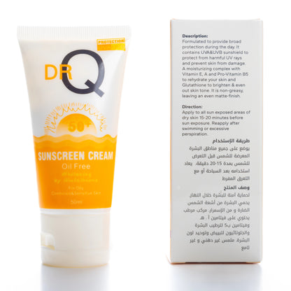 DR Q Oil-Free Sunscreen Cream SPF 50+ Whitening by Glutathione For Oily, Combination And Sensitive Skin 50 Ml 1+1 Offer Pack