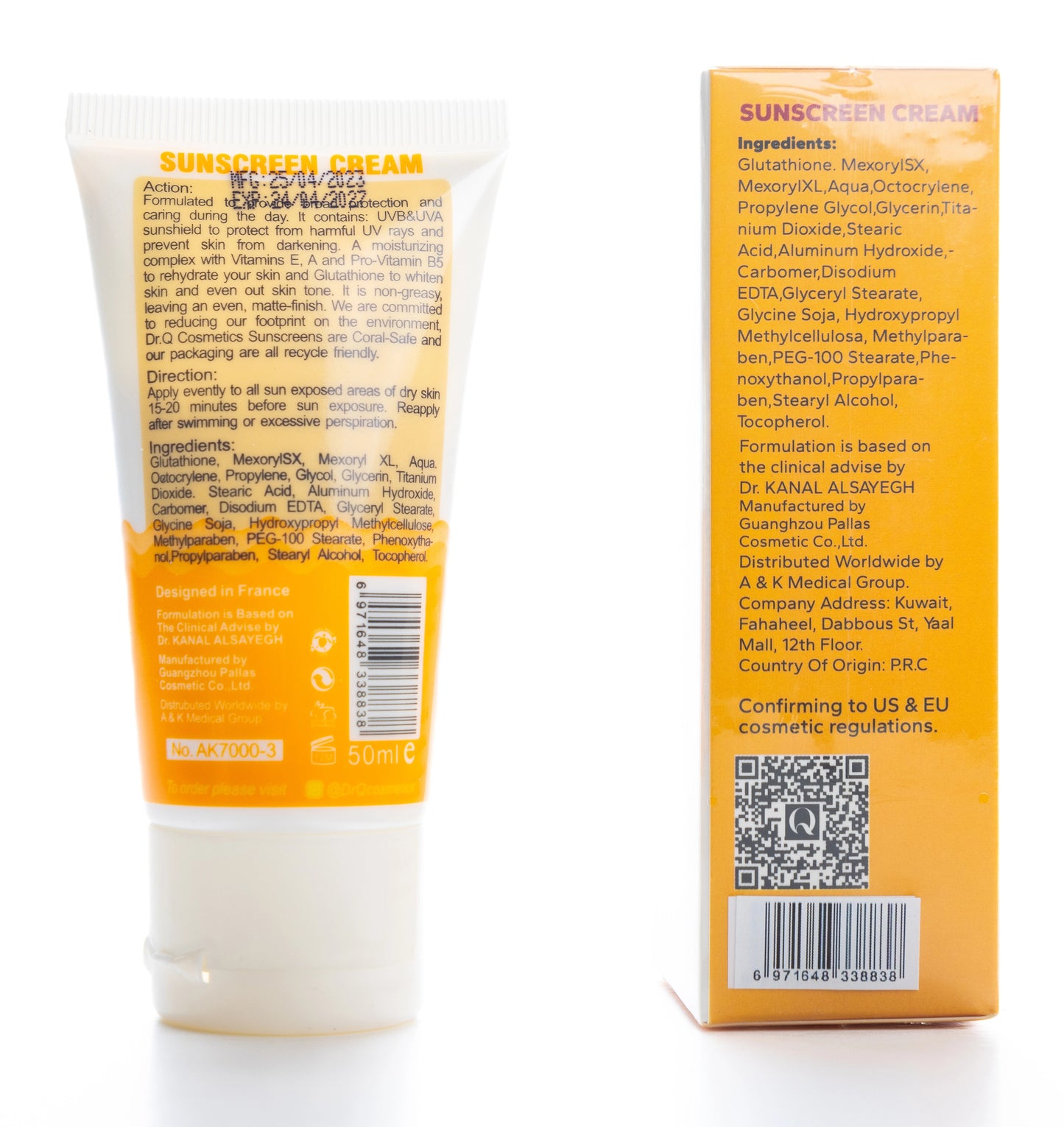 DR Q Oil-Free Sunscreen Cream SPF 50+ Whitening by Glutathione For Oily, Combination And Sensitive Skin 50 Ml 1+1 Offer Pack