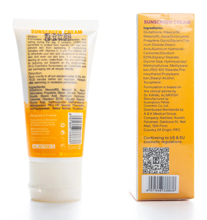 DR Q Oil-Free Sunscreen Cream SPF 50+ Whitening by Glutathione For Oily, Combination And Sensitive Skin 50 Ml 1+1 Offer Pack