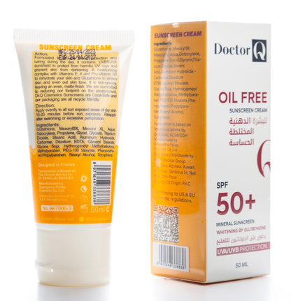 DR Q Oil-Free Sunscreen Cream SPF 50+ Whitening by Glutathione For Oily, Combination And Sensitive Skin 50 Ml 1+1 Offer Pack