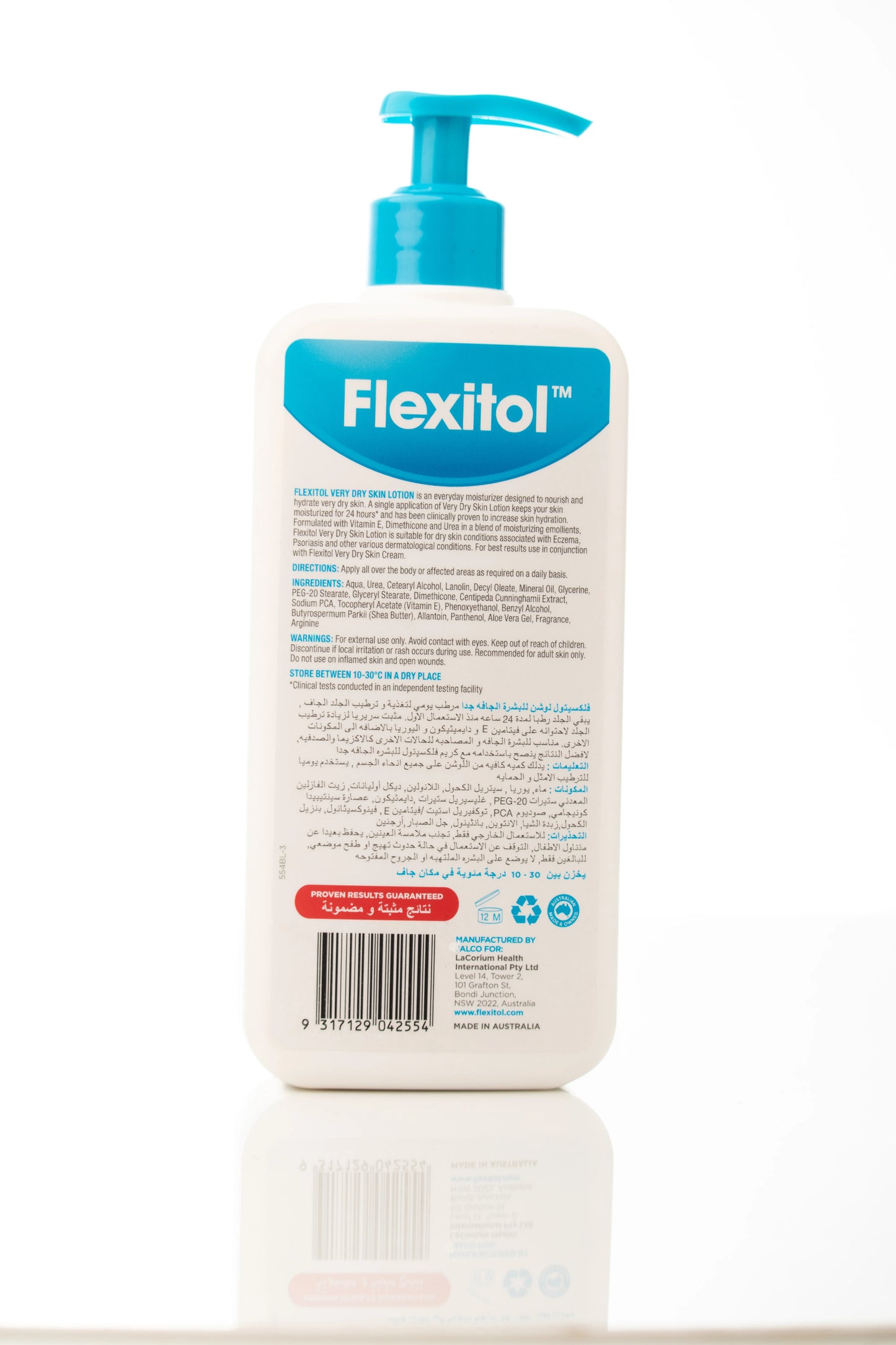 Flexitol Very Dry Skin Lotion 500 ML