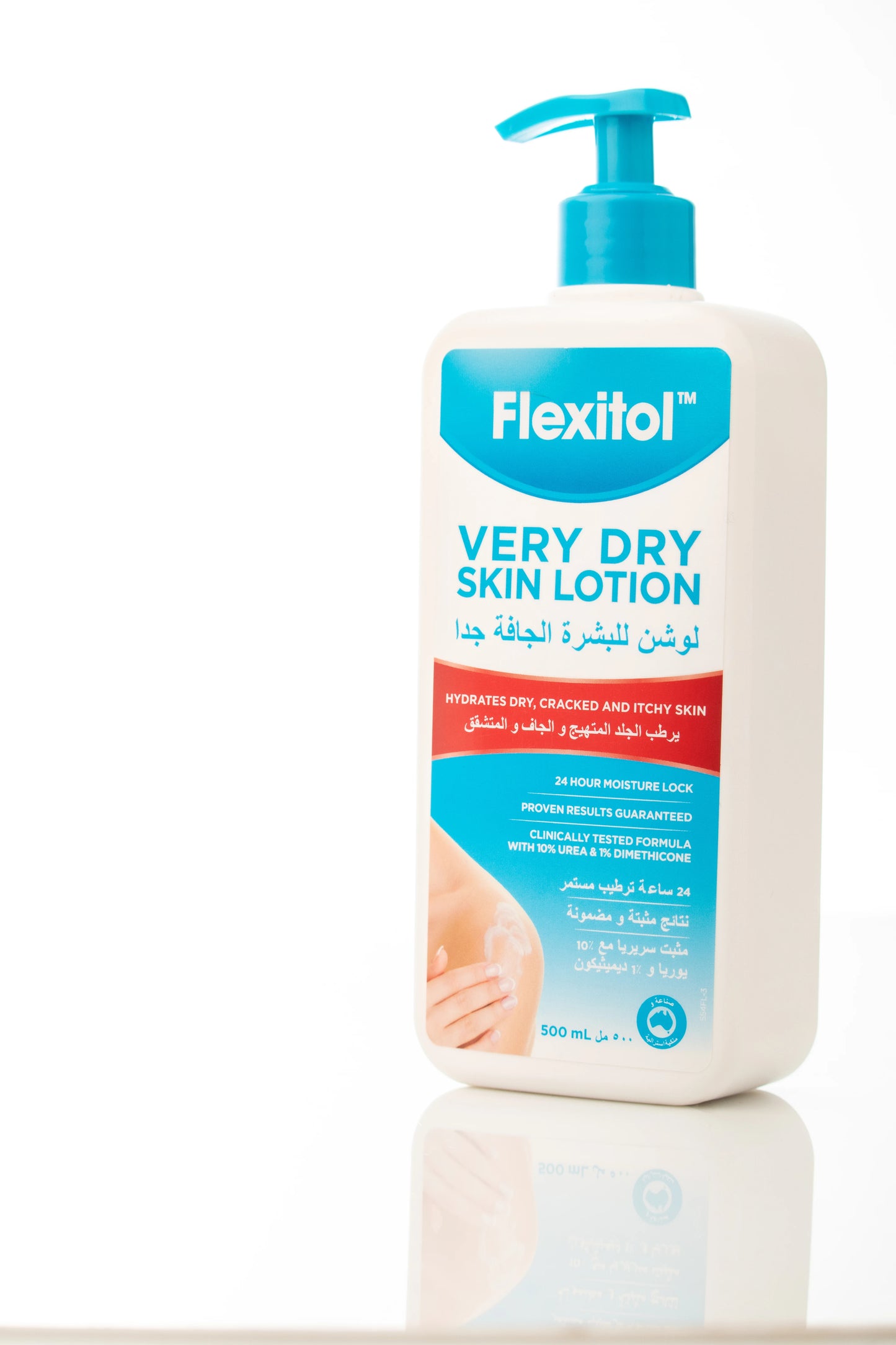 Flexitol Very Dry Skin Lotion 500 ML