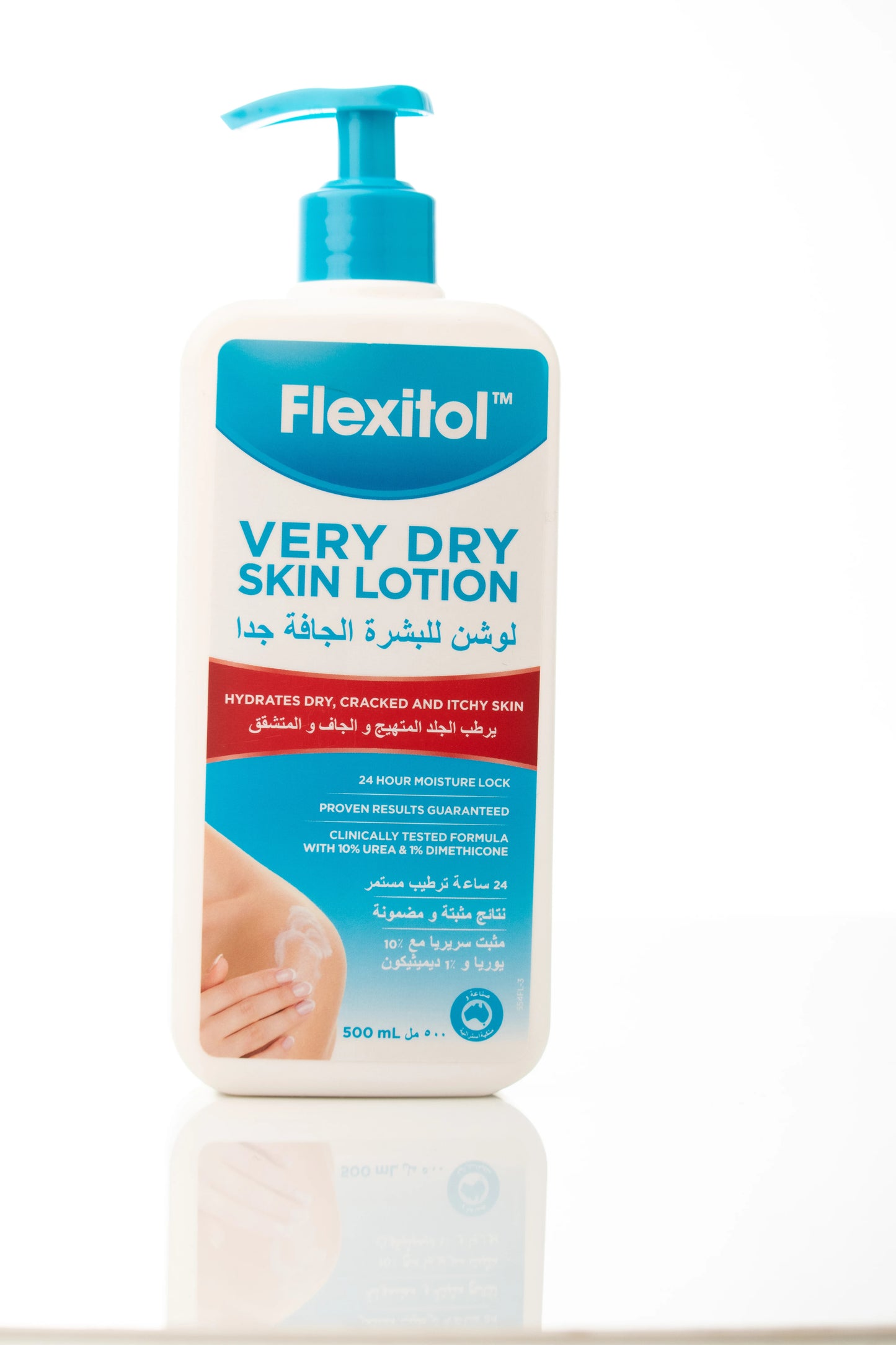 Flexitol Very Dry Skin Lotion 500 ML