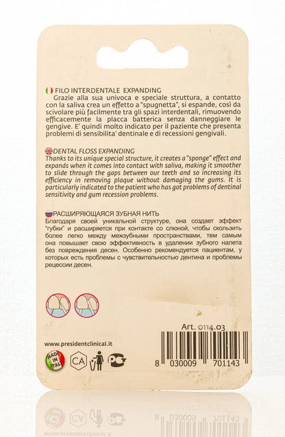 President Sensitive Dental Floss Expanding 50m