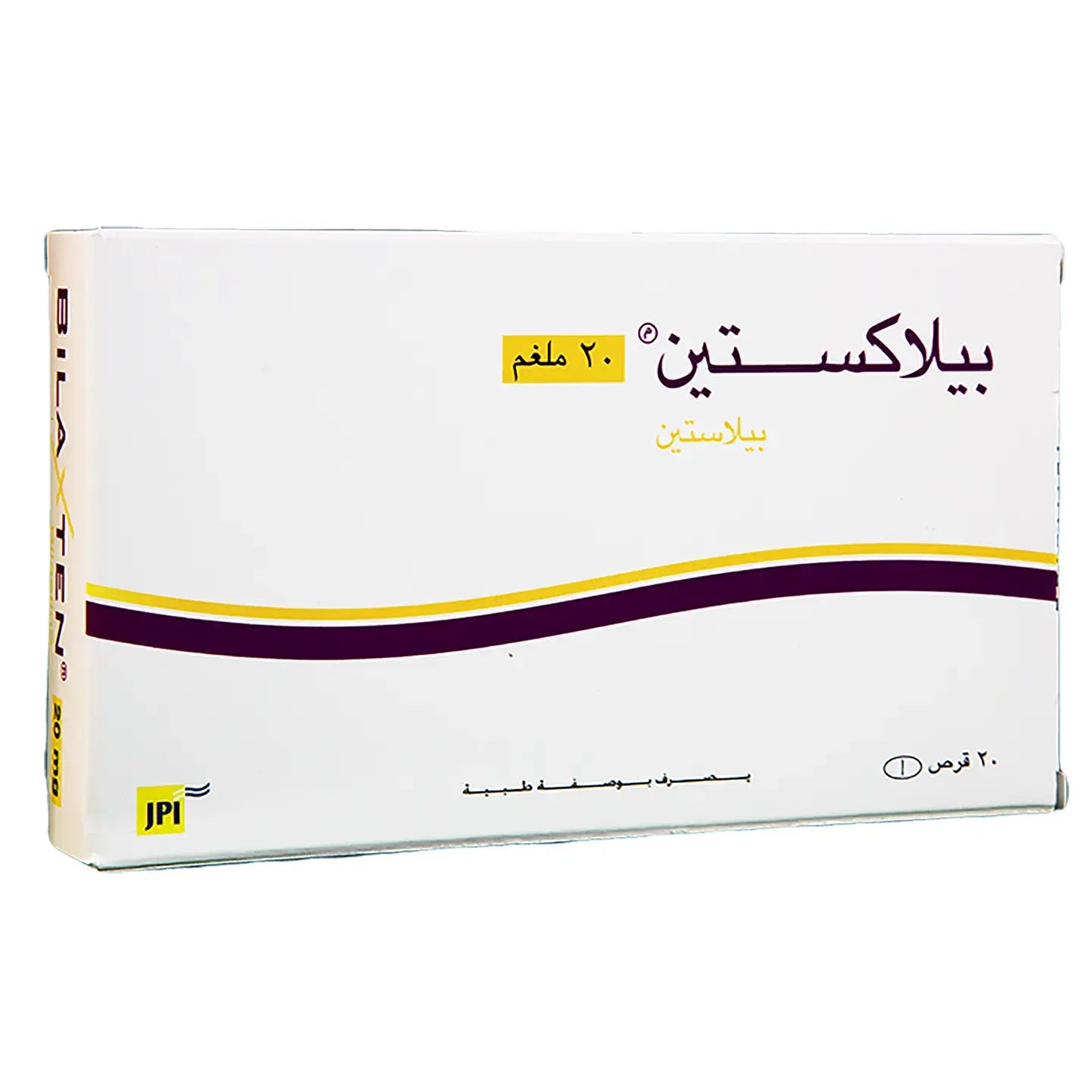 Bilaxten 20Mg 20Tablets