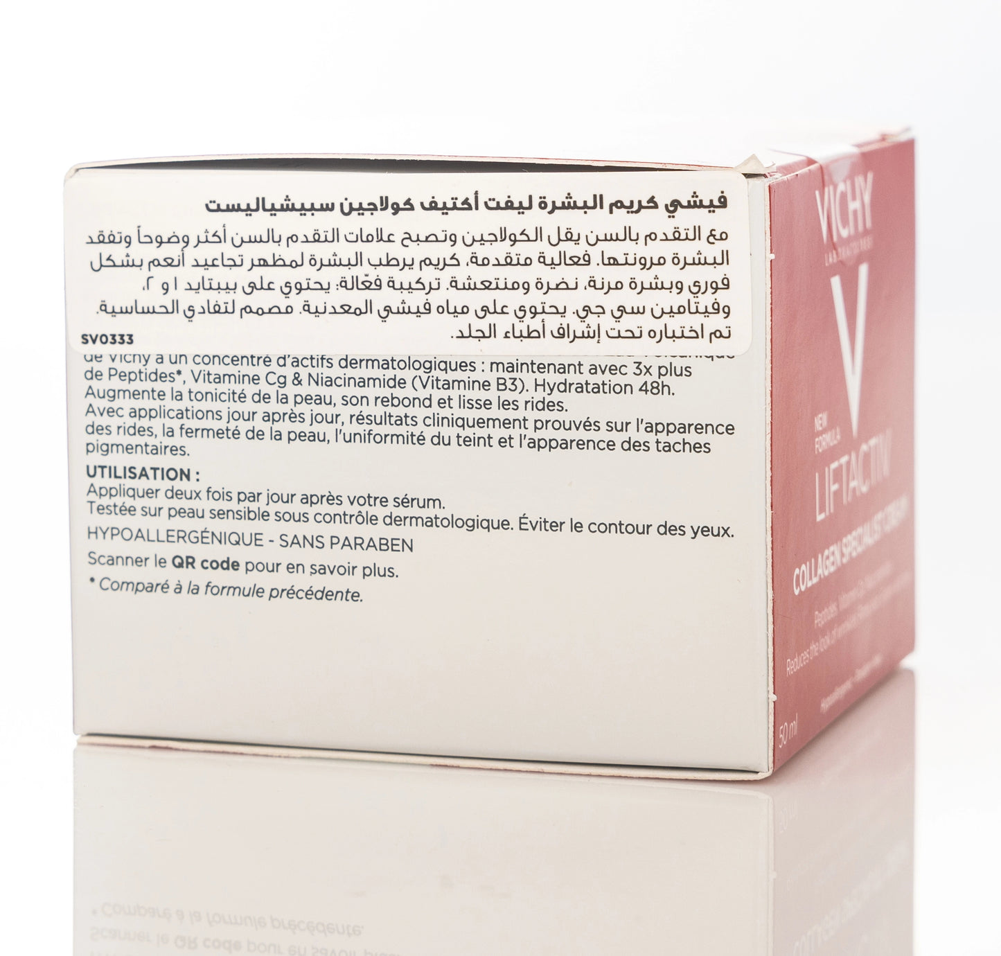 Vichy Liftactiv Collagen Day Cream 50 ml