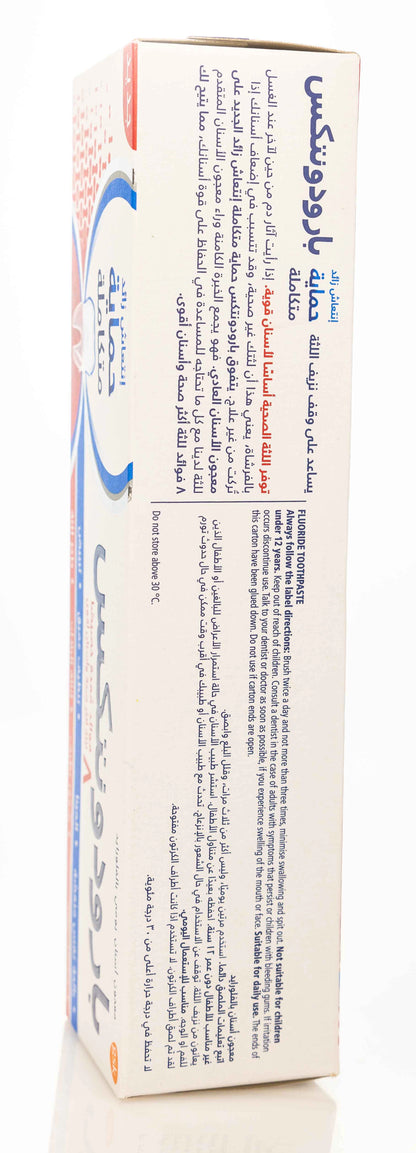 Parodontax Extra Fresh Toothpaste 75ml