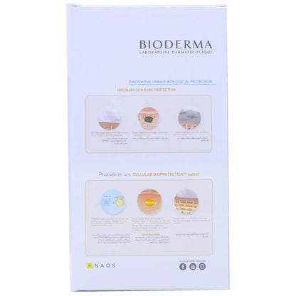 Bioderma Photoderm Kid SPF 50+ Spray 200 Ml 1+1 Offer Pack