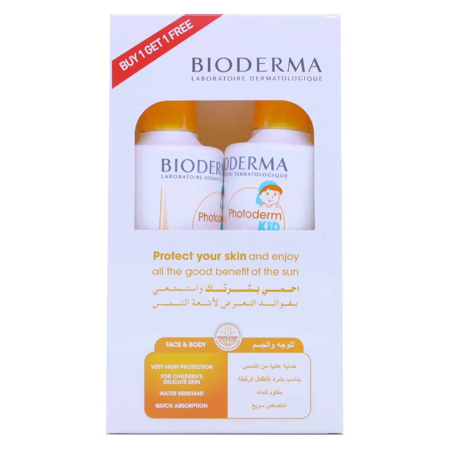 Bioderma Photoderm Kid SPF 50+ Spray 200 Ml 1+1 Offer Pack