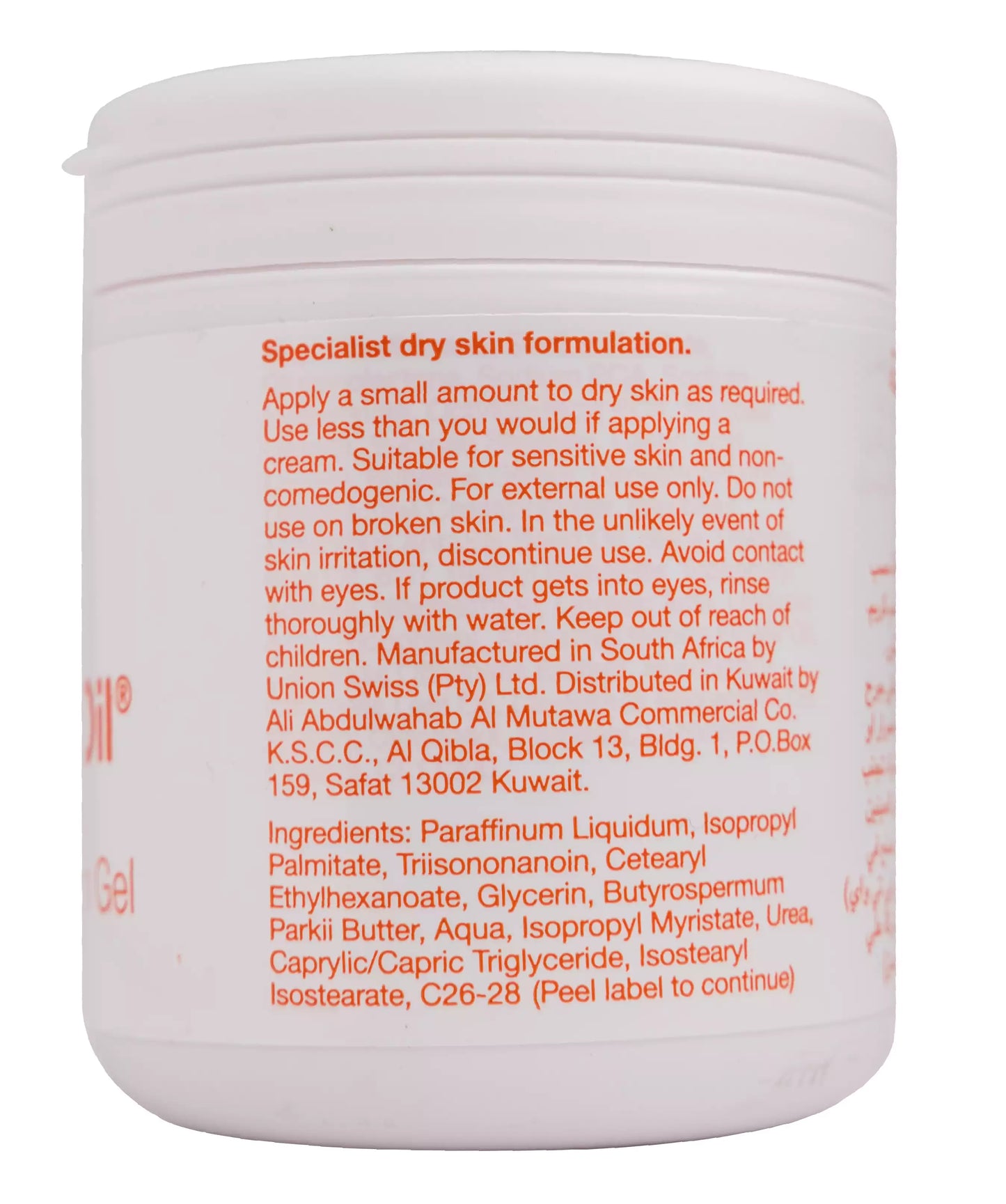 Bio-Oil Dry Skin Gel 200 Ml