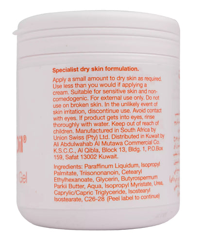 Bio-Oil Dry Skin Gel 200 Ml