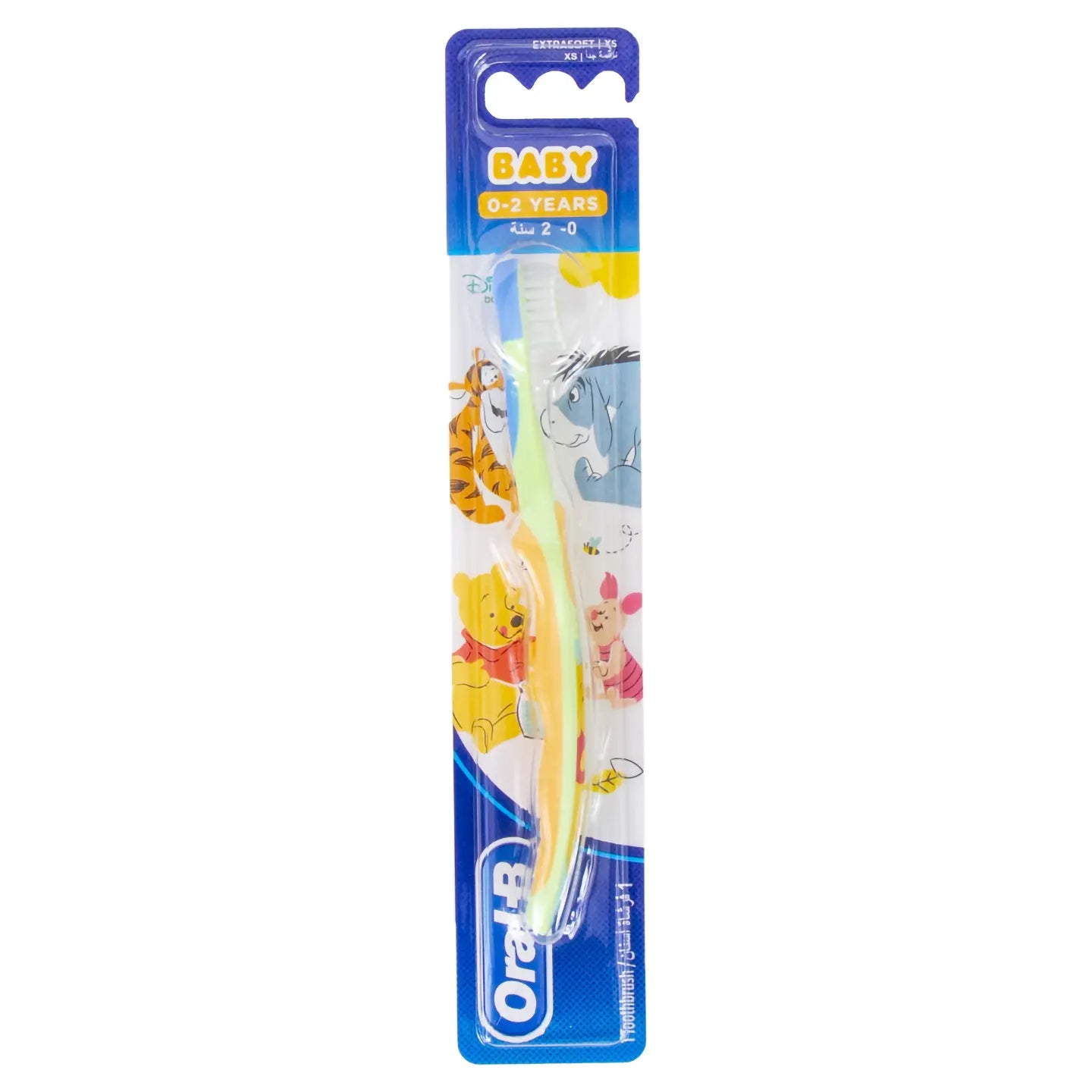 Oral-B Baby 0-2 Years Toothbrush-Extrasoft