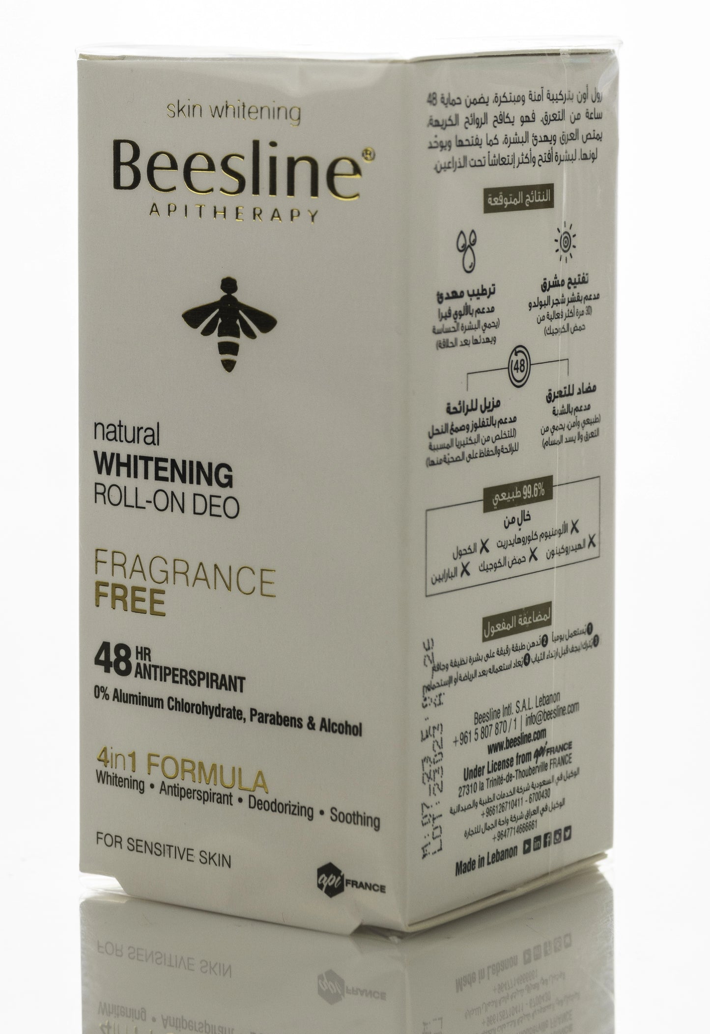 Beesline 48 Hours Whitening Roll On Deo Fragrance Free 50 Ml