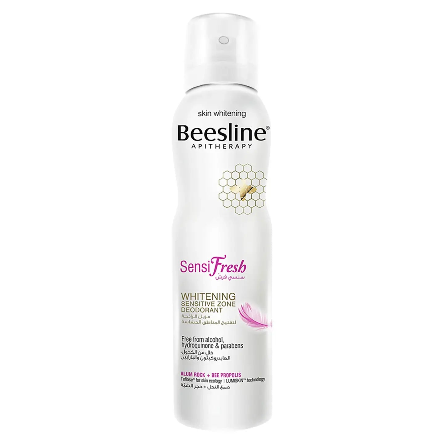 Beesline Sensi Fresh Whitening Sensitive Zone Deodorant Spray 150 Ml