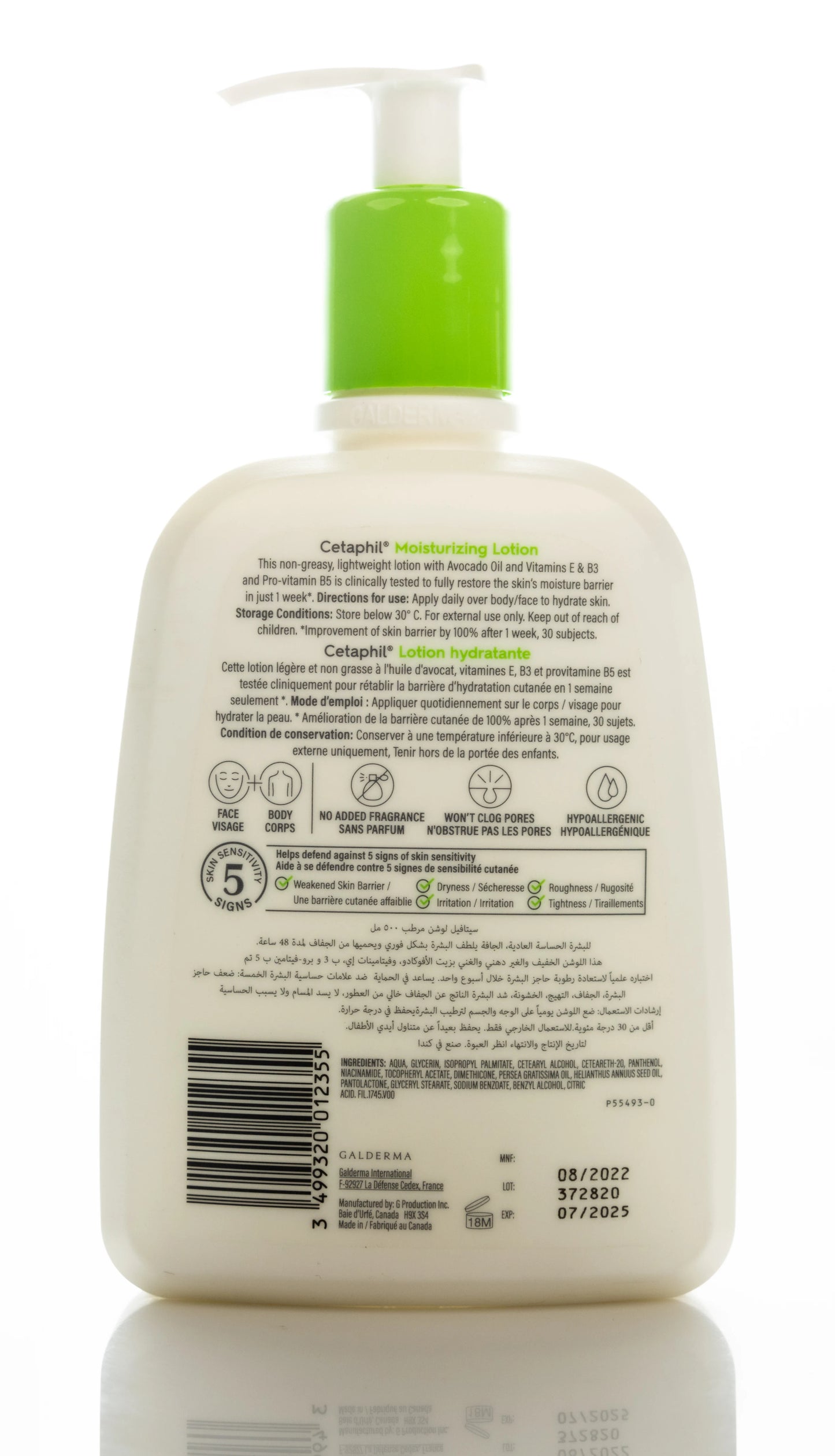 Cetaphil Moisturizing Lotion 500 Ml