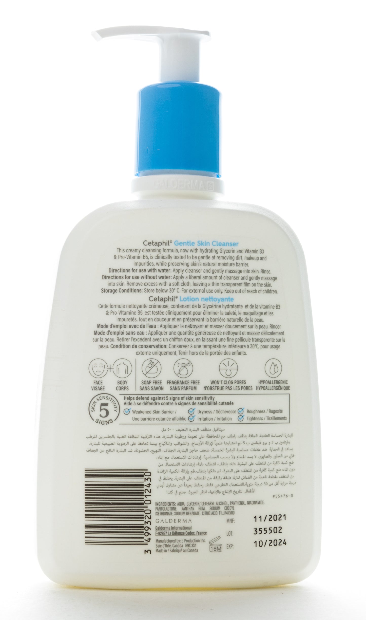 Cetaphil Gentle Skin Creamy Cleanser 500 Ml