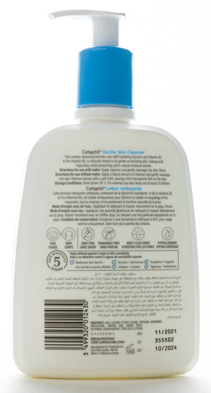 Cetaphil Gentle Skin Creamy Cleanser 500 Ml