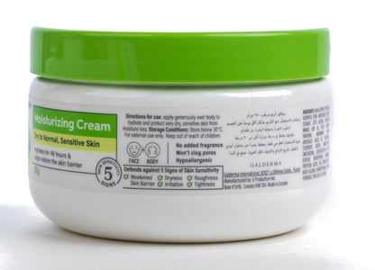 Cetaphil Moisturizing Cream Jar 250 Gm