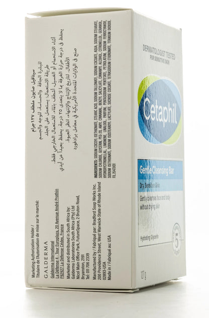 Cetaphil Gentle Cleansing Bar 127 Gm