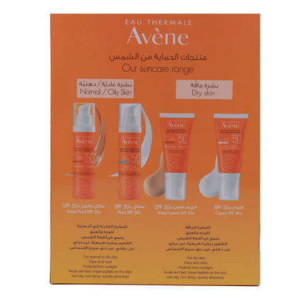 Avène SPF 50+ Very High Protection Emulsion Tinted 50 Ml 1+1 Offer Pack