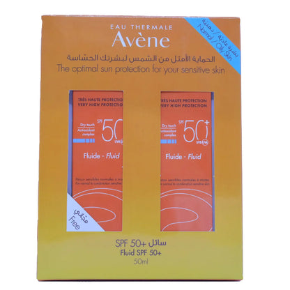 Avène SPF 50+ Very High Protection Emulsion Tinted 50 Ml 1+1 Offer Pack