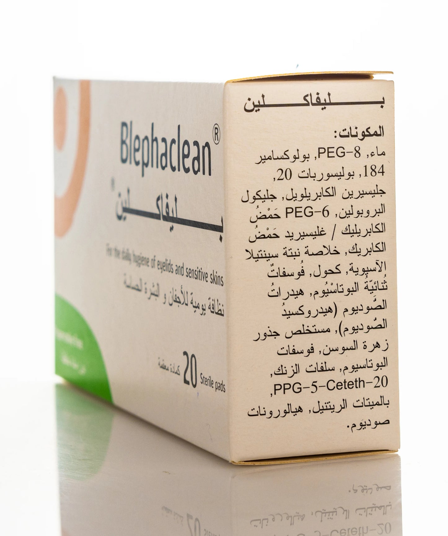 Blephaclean Eye Wipes 20Pieces
