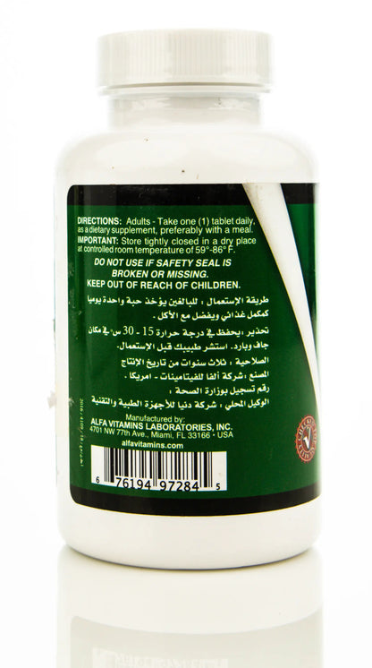 Noor Magnesium Plus B6 100 Tablet