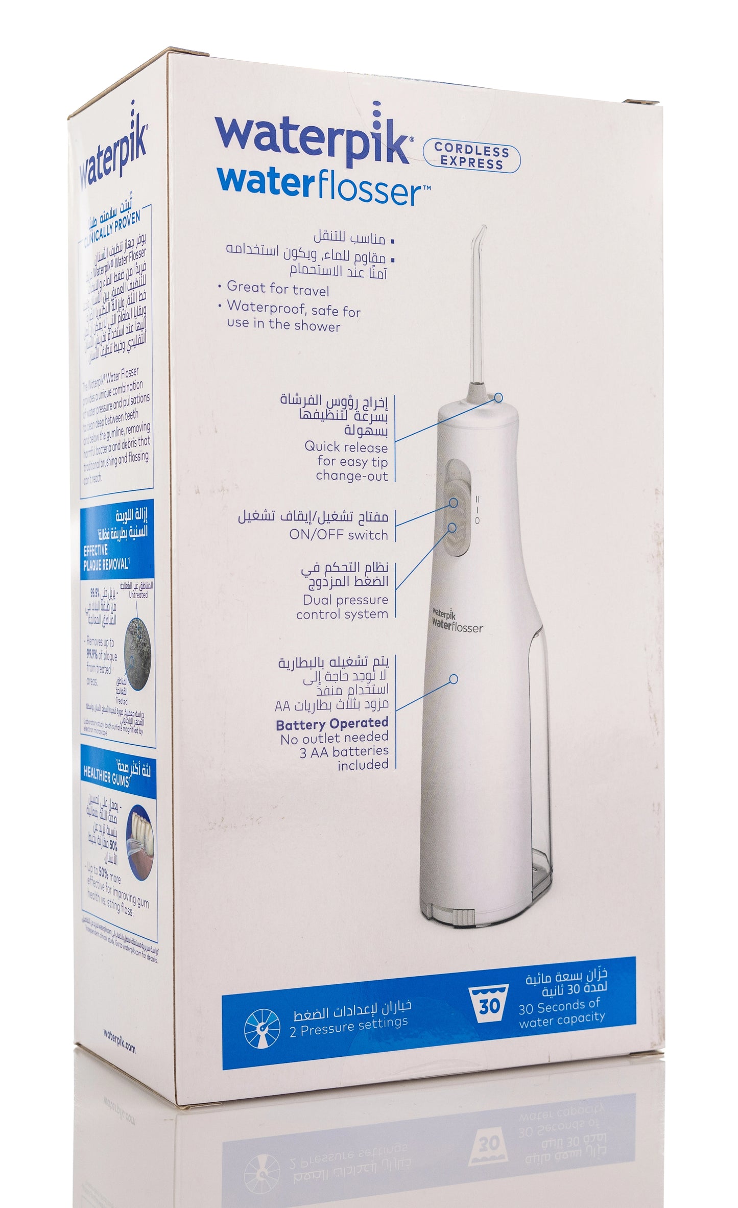 Waterpik Cordless Express Water Flosser White [Wf02Me2011]