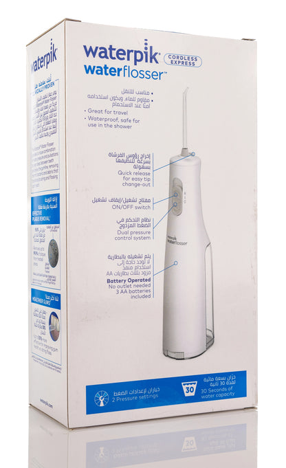 Waterpik Cordless Express Water Flosser White [Wf02Me2011]