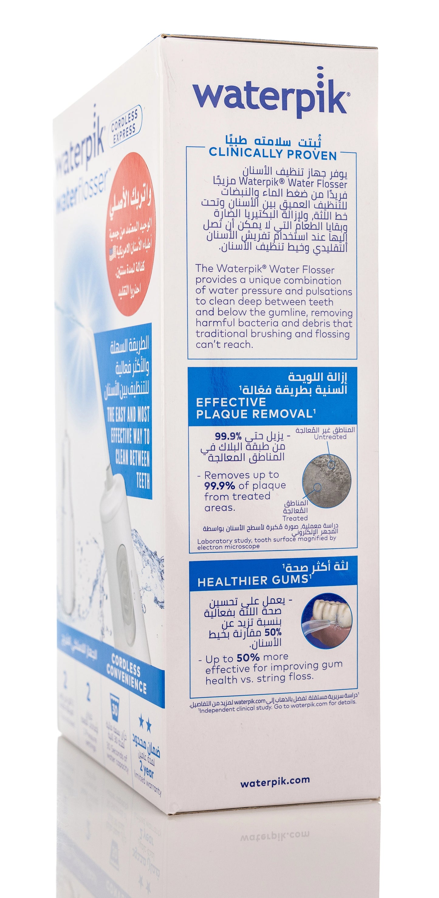 Waterpik Cordless Express Water Flosser White [Wf02Me2011]