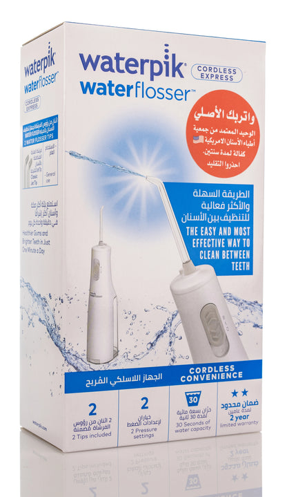 Waterpik Cordless Express Water Flosser White [Wf02Me2011]