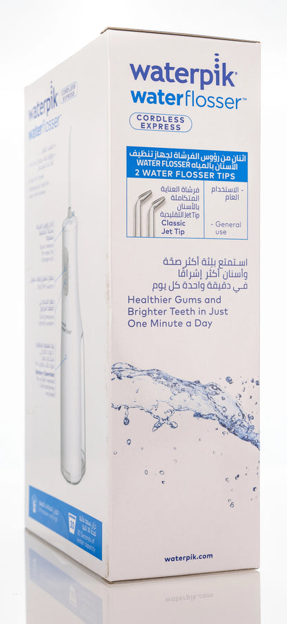 Waterpik Cordless Express Water Flosser White [Wf02Me2011]